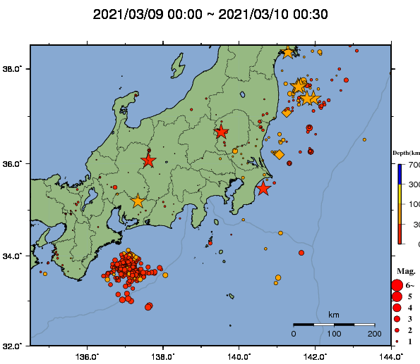 ニュージーランド地震と東日本大震災3 11のスーパームーン因果関係 通販わくわく便利ライフ